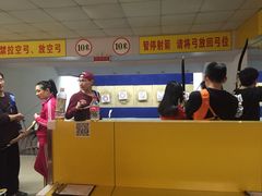 -道顺射箭·团建·骑射(张杨路店)