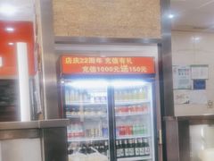 -湘桂人酒楼(西便门店)