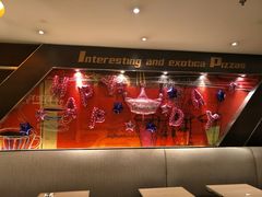 -必胜客(滨江店)