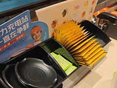 -争鲜回转寿司(东方银座店)