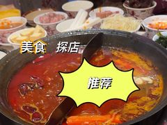 -江北北火锅馆·公路夜市(魏公村店)