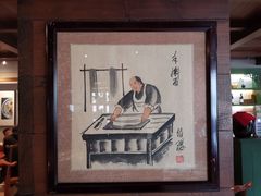 -古北烤鸭王I古北水镇景区店