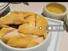 -狮王府淮扬菜(夫子庙老门东店)
