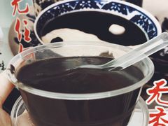 -鞠氏黑芝麻糊(水塔店)