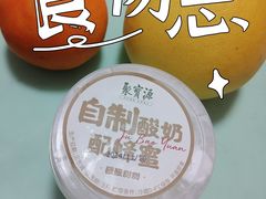 -聚宝源(牛街创始店)