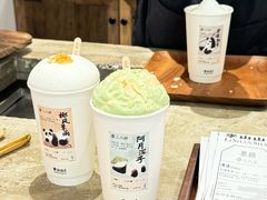 -李山山茶事(景枫店)