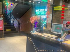 -天都火锅酒楼(虹梅南路店)