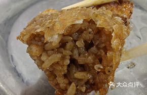 Deep-Fried Siu Mai