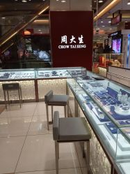 -周大生CHOW TAI SENG(成山路巴黎春天店)