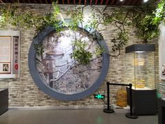 -和平区非物质文化遗产展览馆