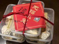 无锡小笼-勤德兴(湖滨路店)