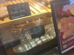 -粉粉乐鲷鱼烧(美罗城店)