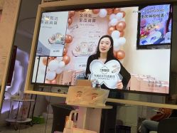 -咪咪专业脱毛连锁机构