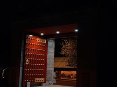 -北京颐和宾馆