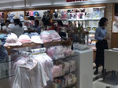 -阪急百货店(梅田总店)