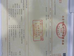 -北京地坛口腔门诊部