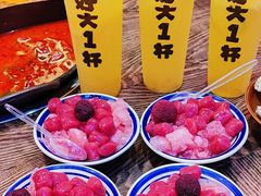-冯校长老火锅(深圳总店)