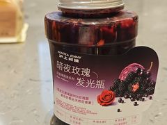 -沪上阿姨·臻选茶饮(上海环球港店)