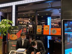 -荟廷·晶萃(陆家嘴尚悦湾店)