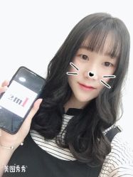 -阿玛仕