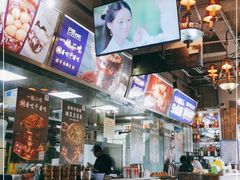 -巴四老城区炭火蛙锅(张江店)