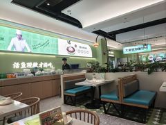 -川人百味(亿合城店)