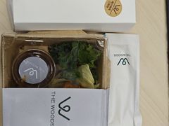 -THE WOODS 简餐 (国贸商城店)