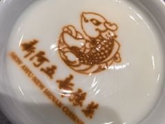 -阿五黄河大鲤鱼(纬三路店)