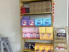 -必胜客(万坤图精选店)