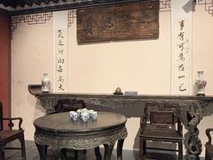 -咸宁市博物馆