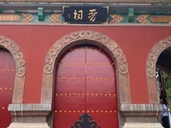 -晋祠博物馆