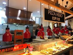 -比格比萨自助(国展店)