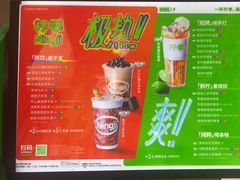 -柠季·手打柠檬茶(上海龙之梦店)