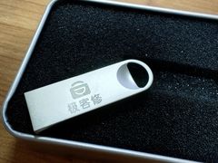 -极客修手机维修·电脑维修·家电维修清洗(珠江路店)