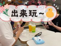 -麦当劳(金桥店)