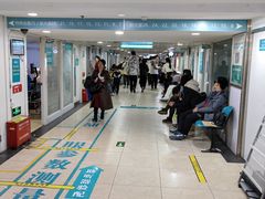 -同仁验光配镜(中心店)