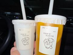 -卡旺卡(马鞍山万达广场店)