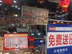 -乔家小院•本地小海鲜•非遗驴肉(万年泉路店)