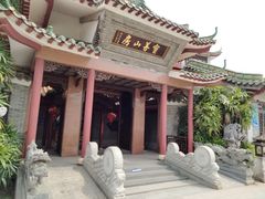-东江渔村·古典园林·30年粤菜老字号(太和店)