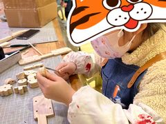 -手创未来·木工DIY手作