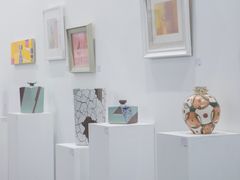 -东浩兰生上海世博展览馆