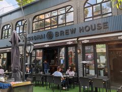 -Shanghai Brew House上海啤酒工坊(老外街店)