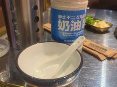 -小核桃品质串店(世茂大道店)