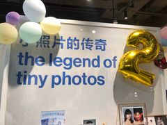 -天真蓝照相馆(龙岗万科里店)