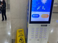 -复旦大学附属华山医院(总院)