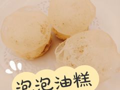 -西安饭庄(立丰国际店)
