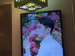 -奈雪的茶(市百一店)