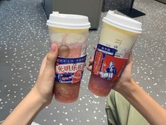 -LELECHA乐乐茶(新街口大洋店)