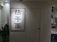 -不正咖啡(万达尊店)