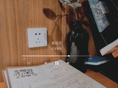 西安一百零八坊手绘地图-茶话弄(李家村万达店)